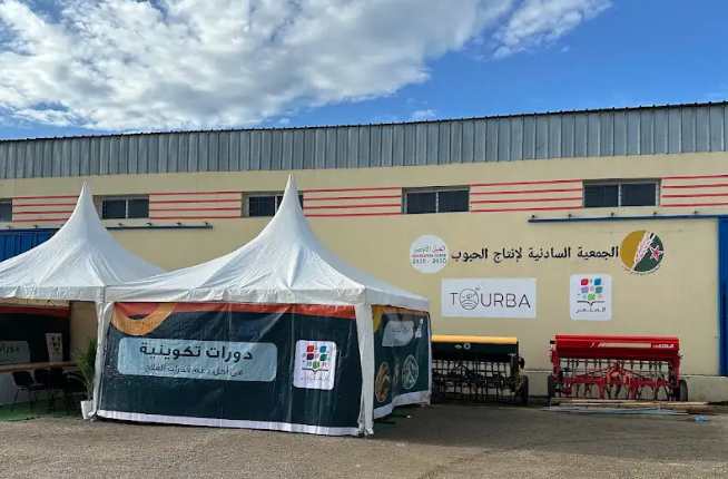 sensibilisation-cereales-association-sadnia-maroc